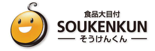 そうけんくんロゴ
